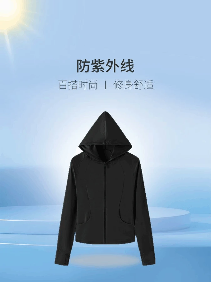 夏季薄款凉感透气锦纶冰丝女款防晒衣防紫外线外套