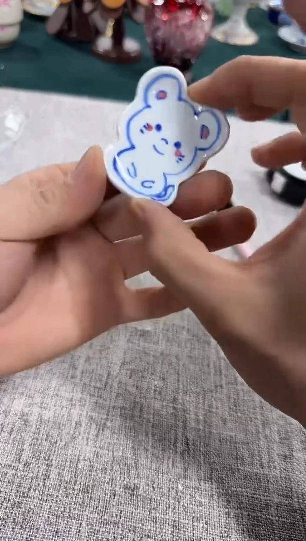 美物严选好物多多b698