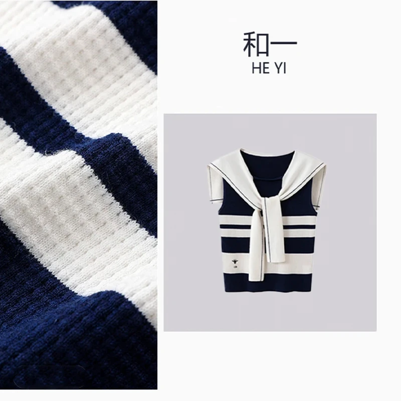 20号海军少女套装刺绣拼接拼色薄款条纹毛针织衫无袖撞色修身型