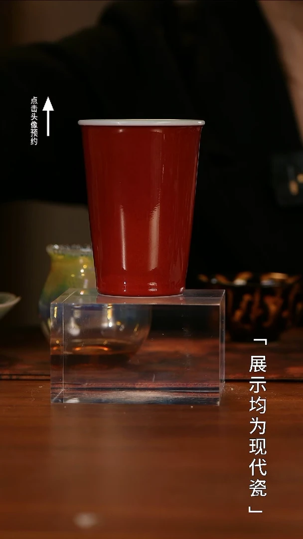 【栗子严选】@@闰火堂颜色釉可乐杯