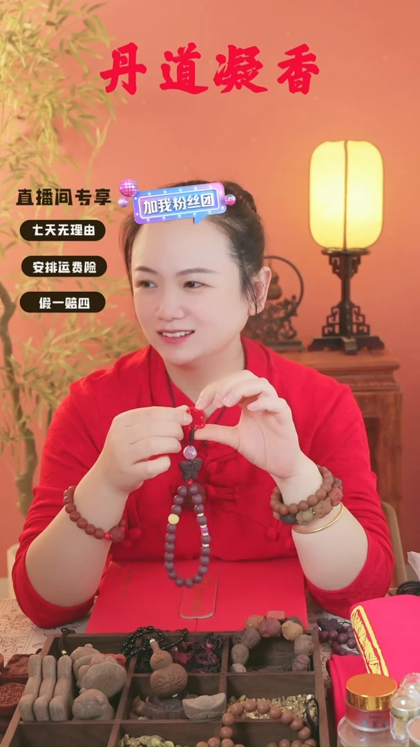（紫玫瑰包链和1文）