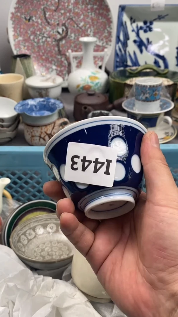 【闪购商品】瓷片443susansusansusan