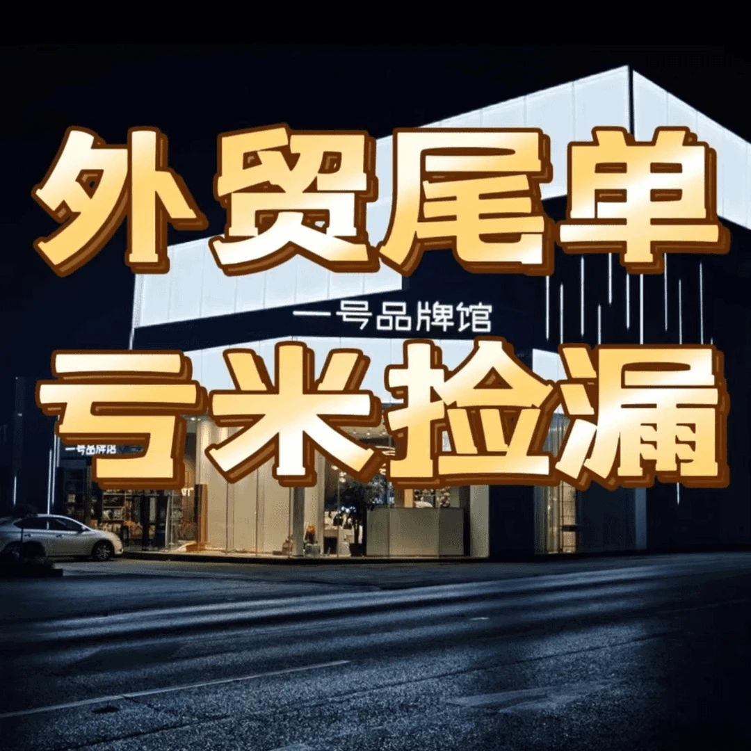 pe藤席品牌孤品【按库存怕】一物一拍，拍一单客服备注一单夏季专用