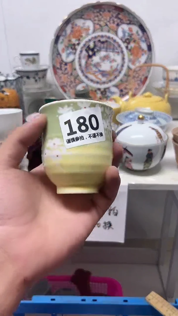 瓷片太****在180...........