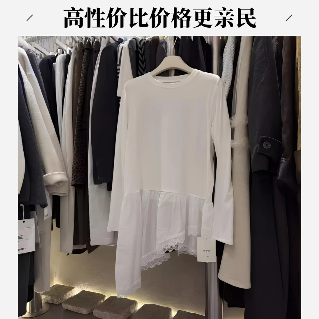 2026春上新 斜边设计感蕾丝拼接中长款长袖T恤叠穿百搭韩系打底衫