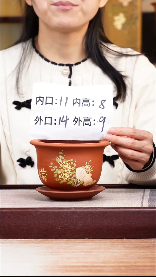 紫砂花盆清水泥绘菊迷你矮圆盆一只带色差托