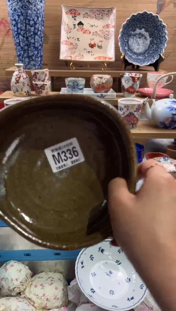 瓷片蔓*      M336