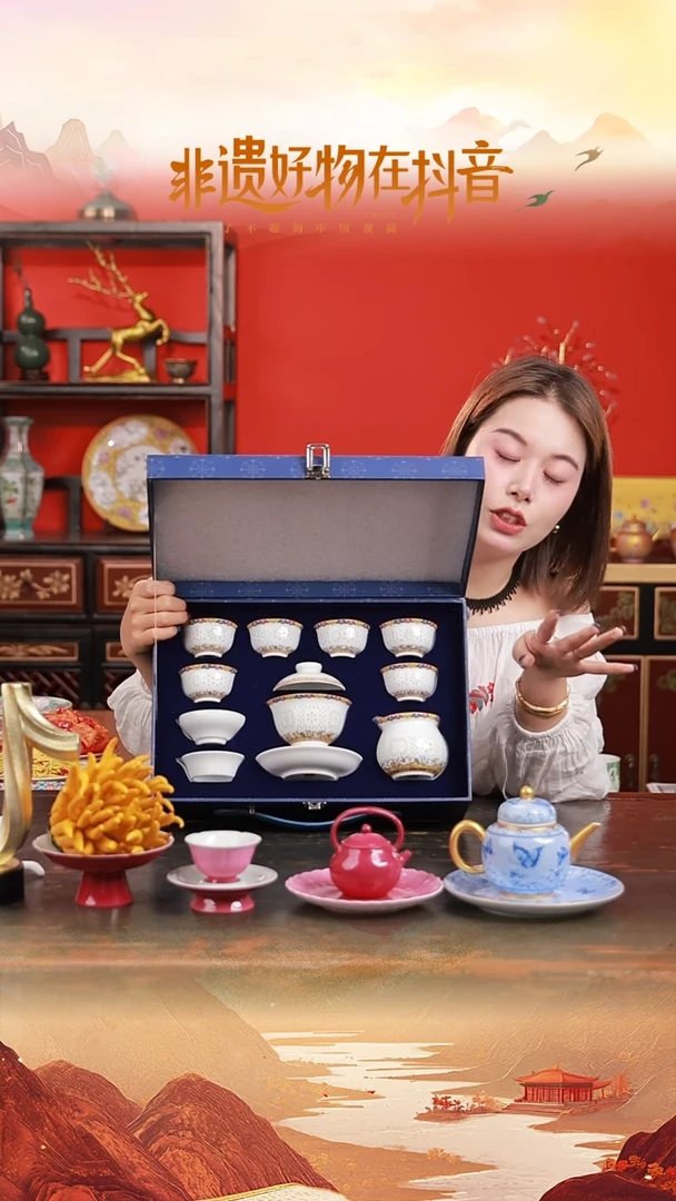 陶瓷玲珑珐琅彩茶具套装