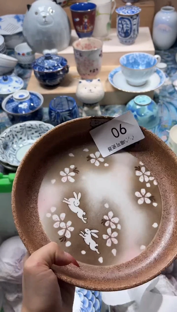 瓷片月****儿 喵可瓷器 闪购类型 定向 月格格