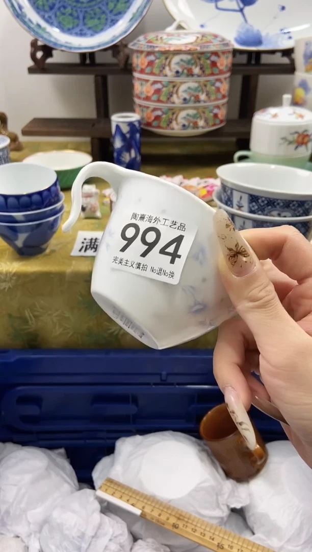 上**水瓷片 A满 18包邮不满找客服延期发货