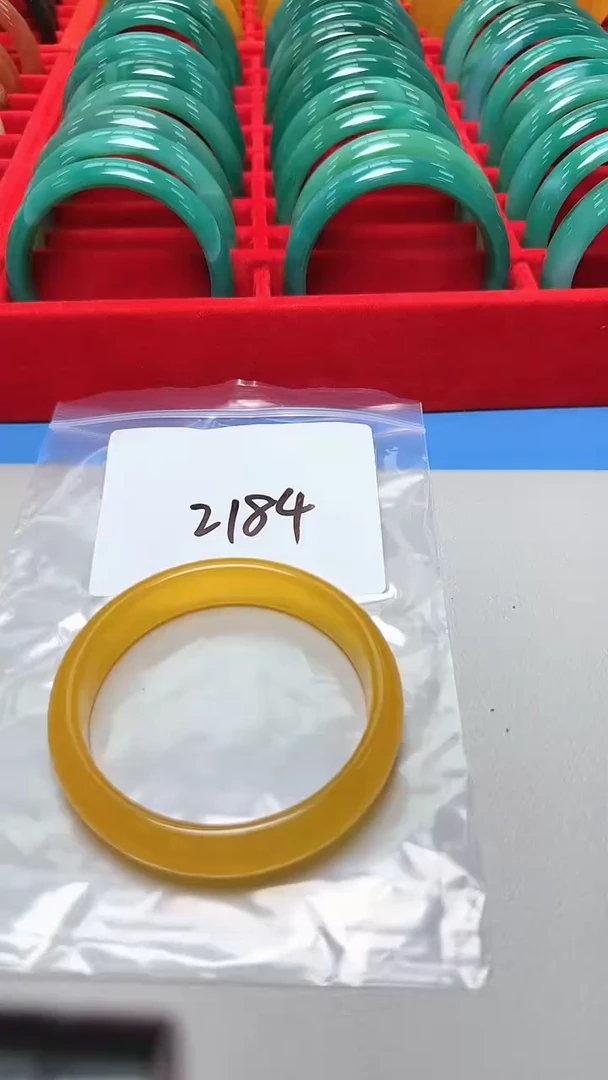 未镶嵌手镯玛瑙/玉髓2184  圈口