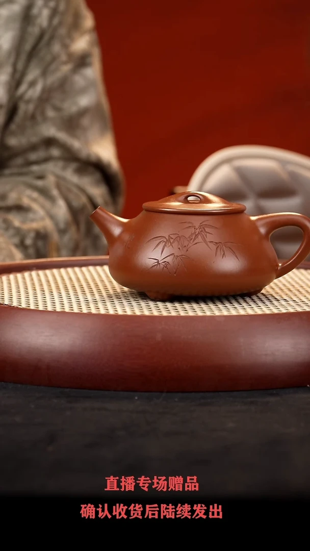 【闪购商品】紫砂茶壶GXZ唐云石瓢 紫泥420cc