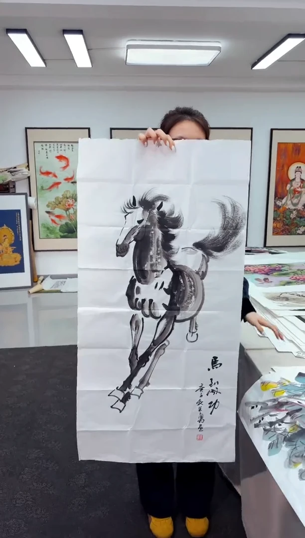 艺品藏臻专属字画链接1