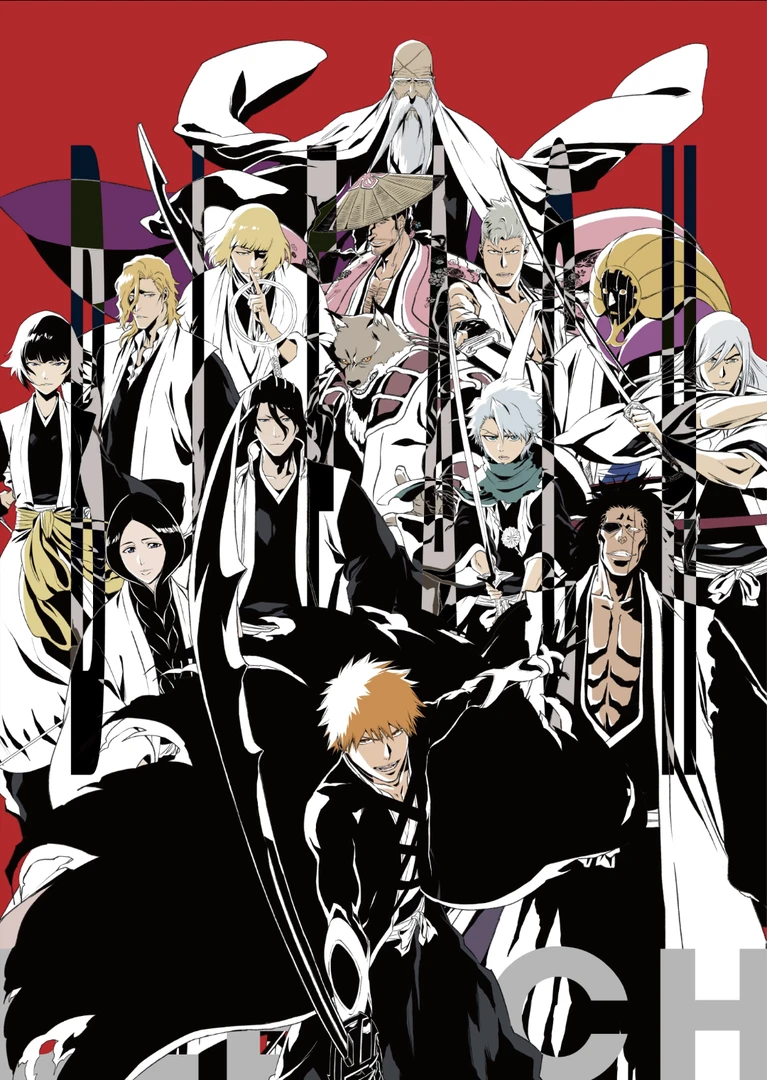 【国现当日发】日谷 死神BLEACH WORLD世界展 周边合集（默认代拆）