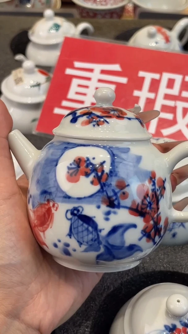 杯子瓷景德镇手工手绘陶瓷