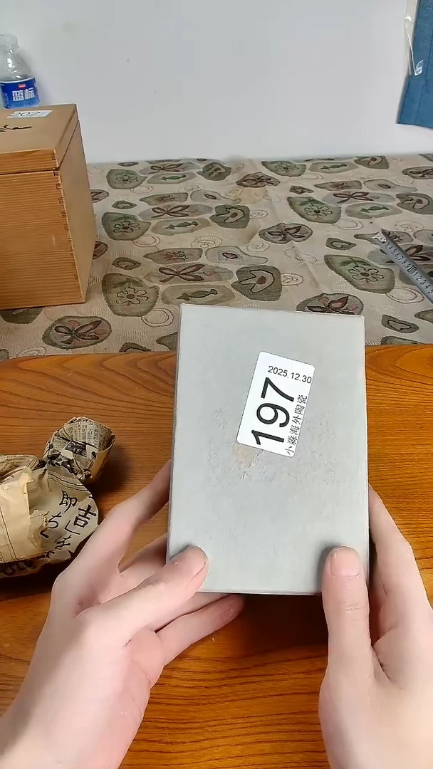 瓷片小*宝小淼海外陶瓷工艺品