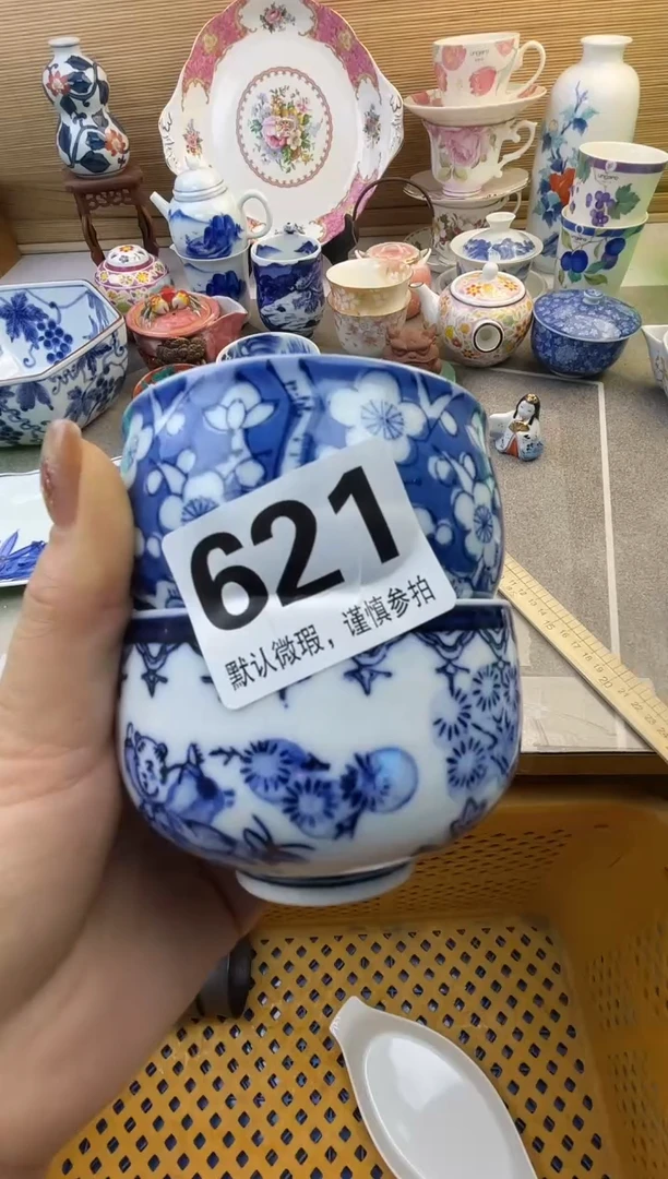 摆件吃****子摆件瓷器瓷器瓷器瓷器