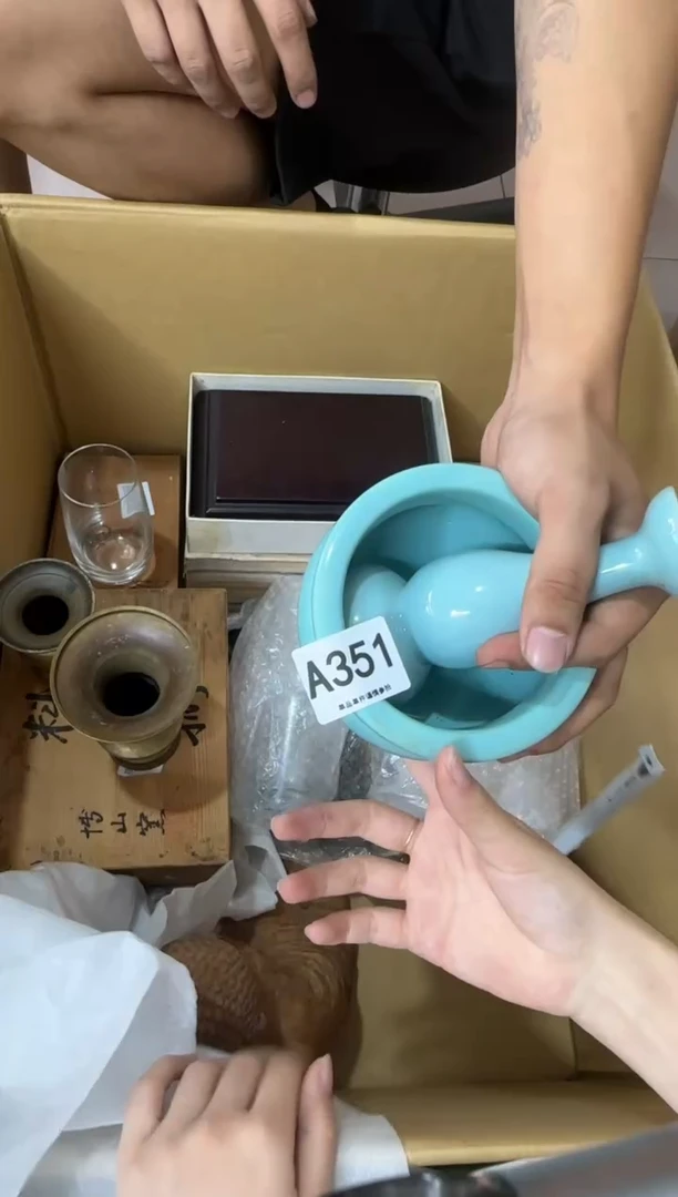 其他静*351...中古产品谨慎参拍