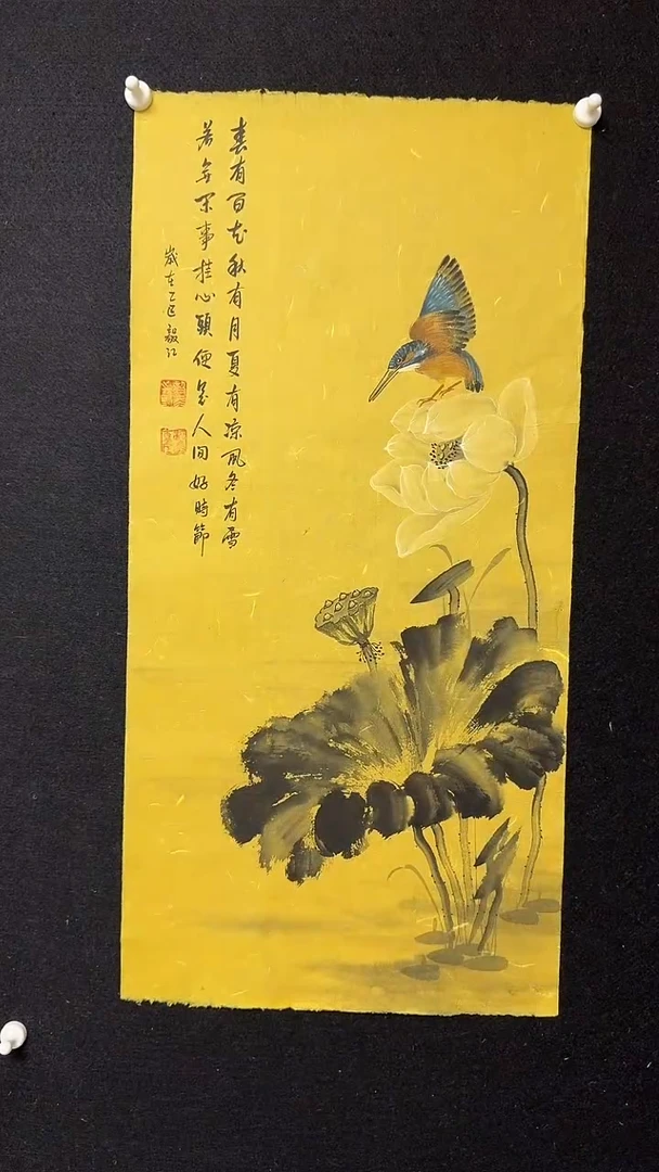 国画朱毅江国画作品分享