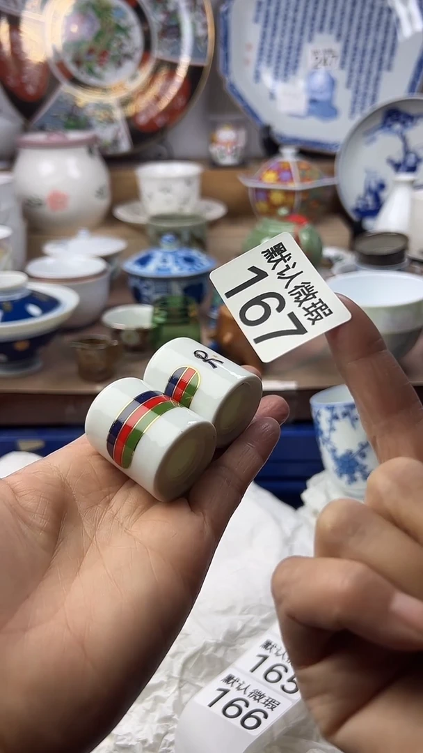 陶瓷W****n顺鑫工艺品店闪购