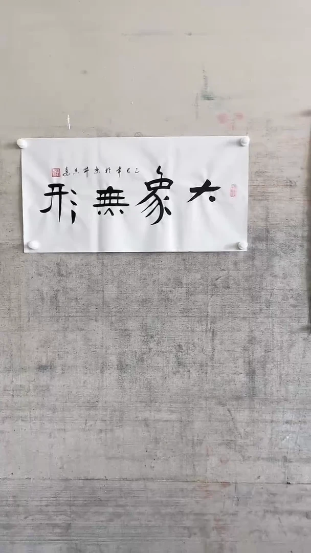 国画精品精品精品精品