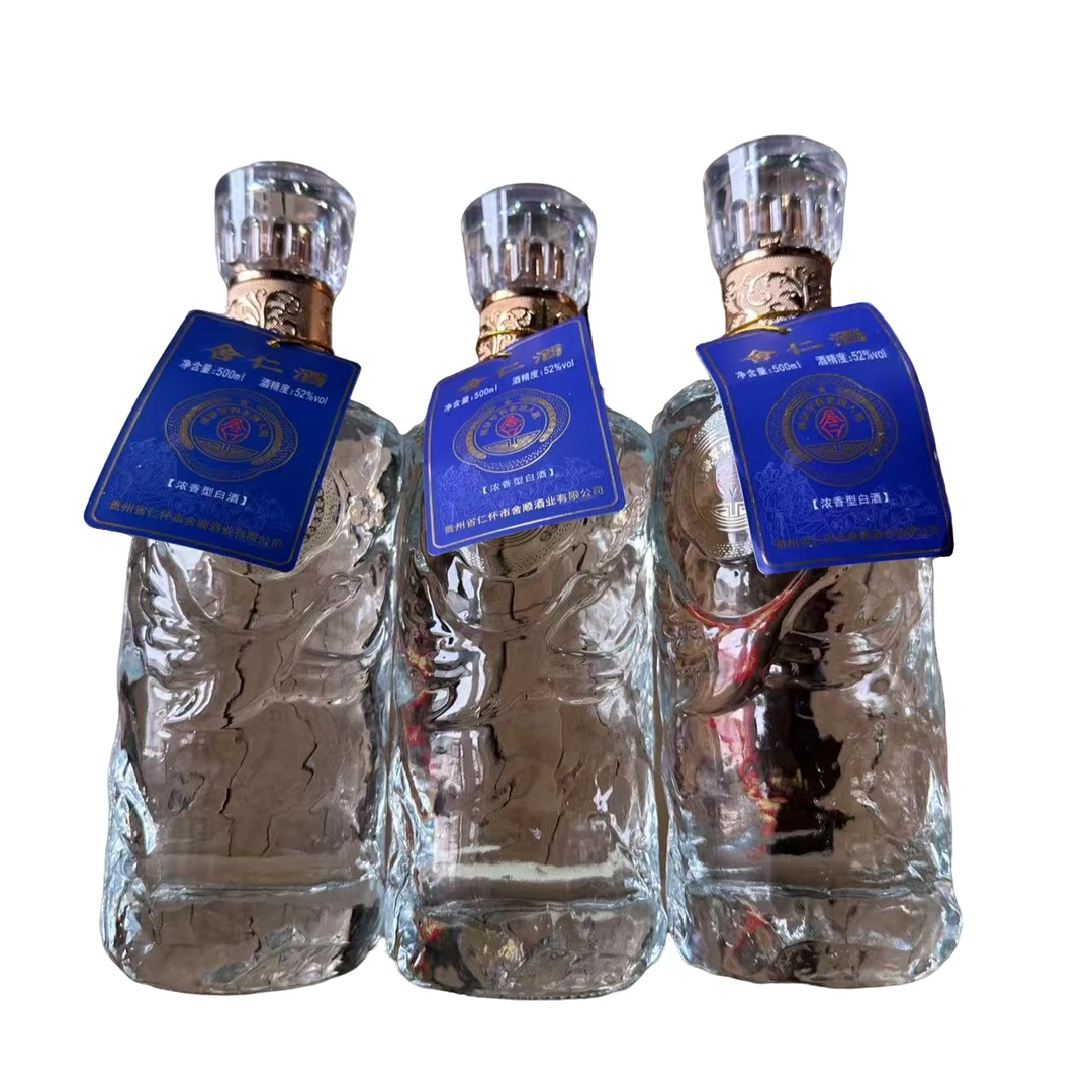 舍仁稀缺罕有老酒 浓香型白酒