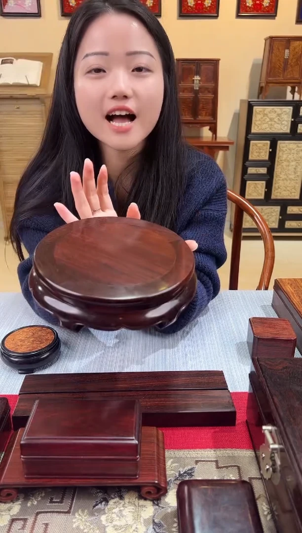 紫檀木类成套家具圆形底座
