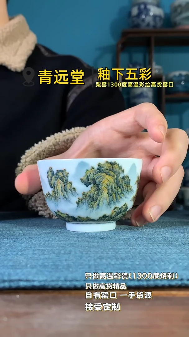 杯1111111111111111111