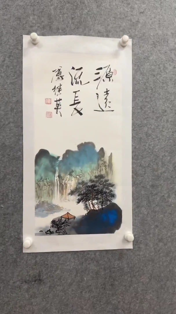 【闪购商品】国画傅继英手绘国画