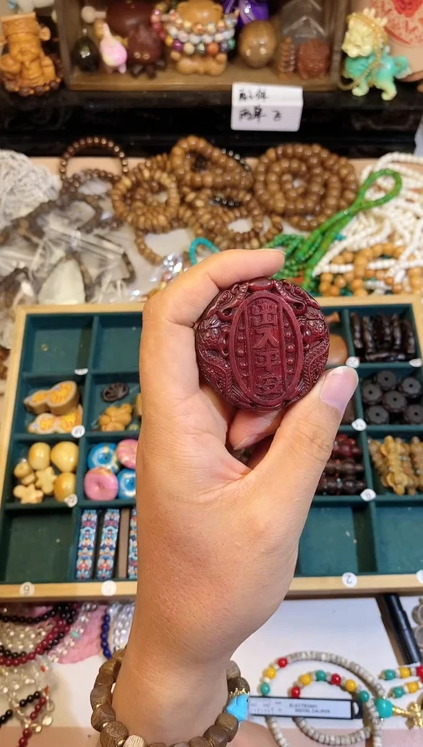 非洲檀香手串/手链紫檀平安
