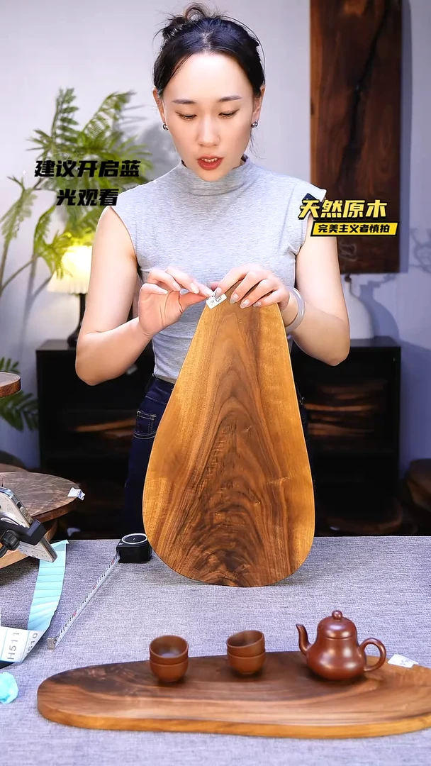 木北美黑胡桃原木.干裂疤结不属于商品质量问题完美主义者慎拍