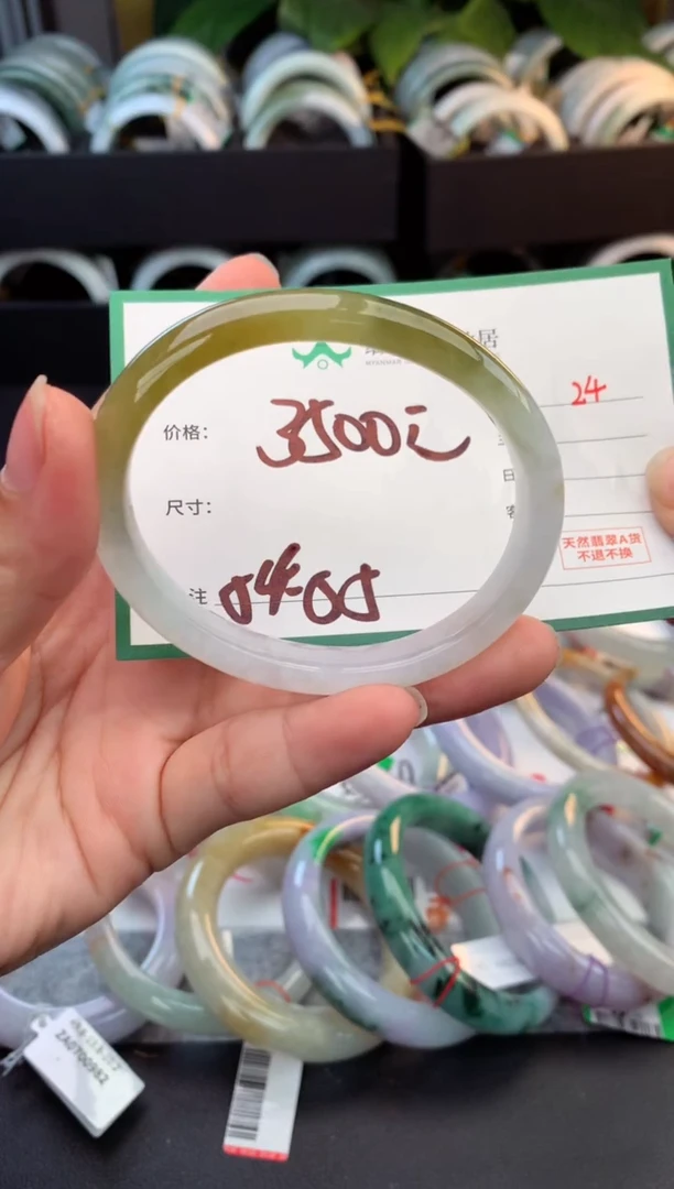 未镶嵌定制翡翠毛货需精细抛光+多样性拍1发1