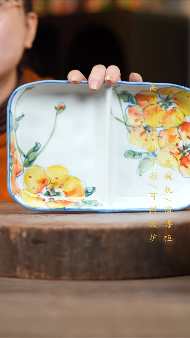 瓷片景德镇高温釉下彩（食品级）