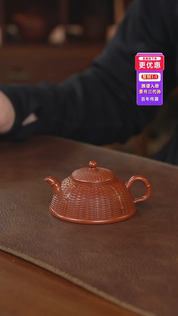 茶壶紫砂紫砂壶紫砂壶