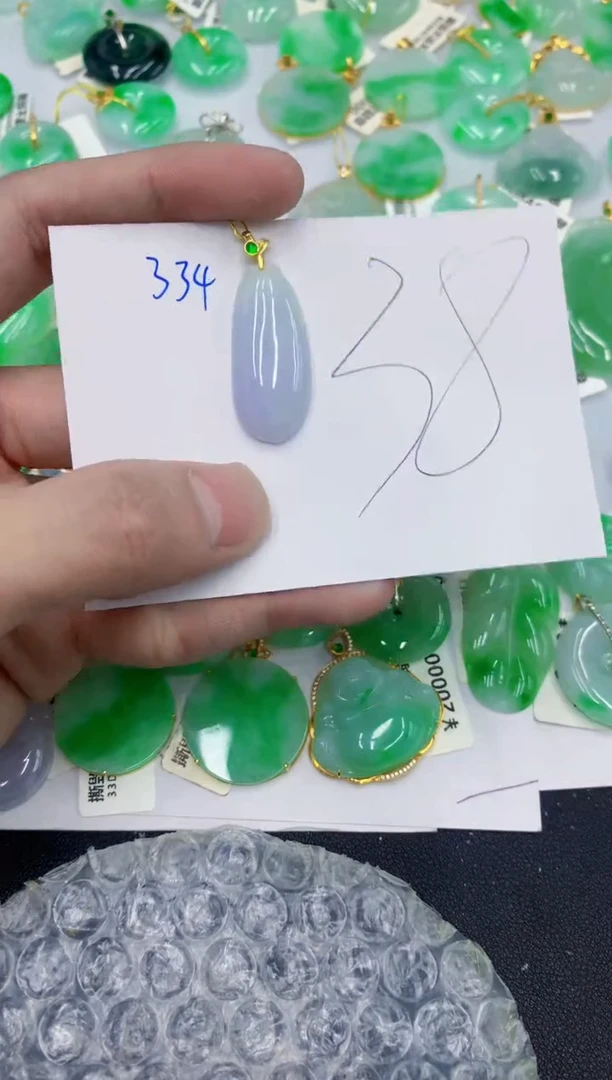 颈饰未镶嵌翡翠1111111
