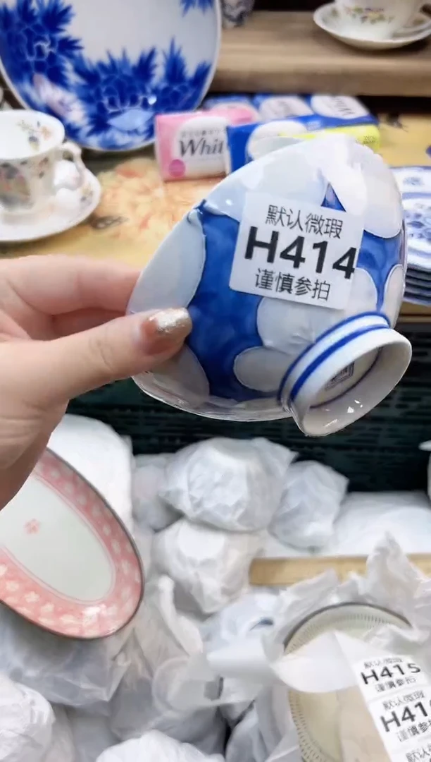 瓷片猫**吖 414