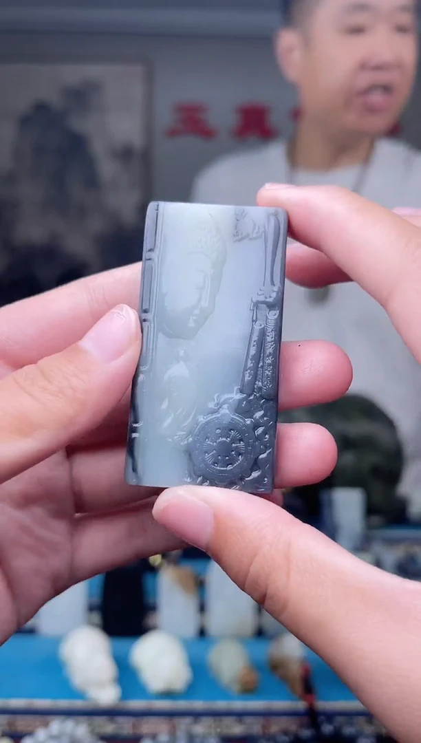 未镶嵌和田玉挂件1