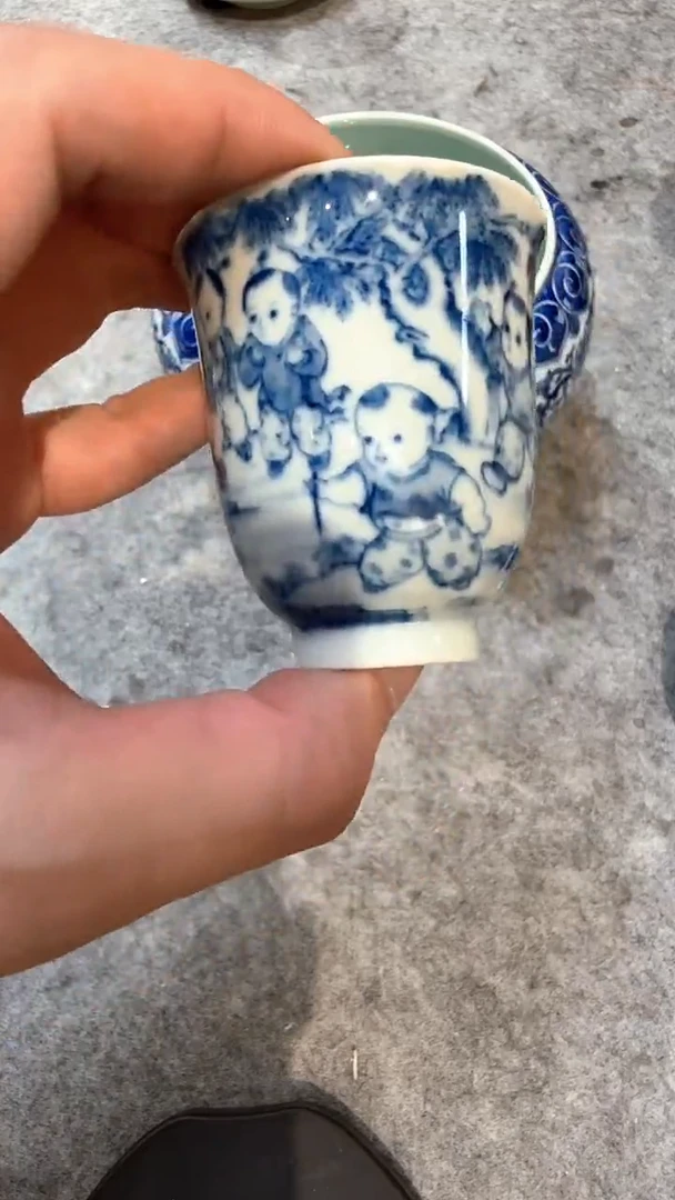 杯自然和器.............