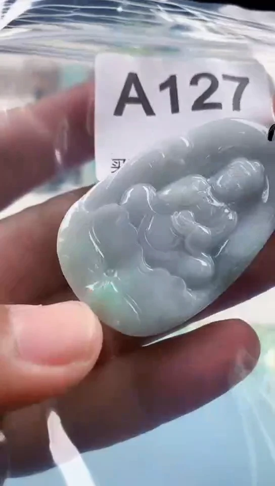 【闪购商品】翡翠挂件未镶嵌天然翡翠吊坠挂件