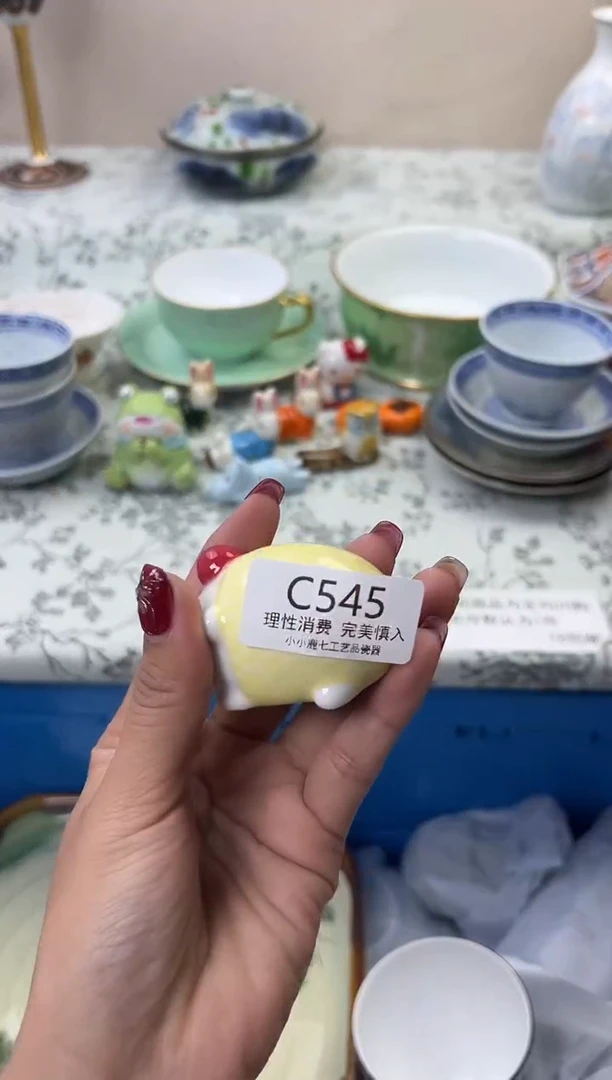 瓷是**吖545CCCCCCCCCCCC