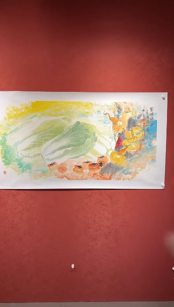 书法邵桂华国画展品