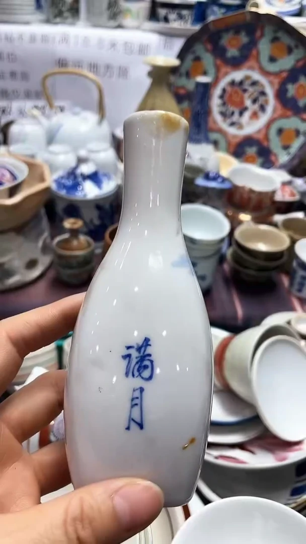 【闪购商品】1闪购闪购闪购闪购