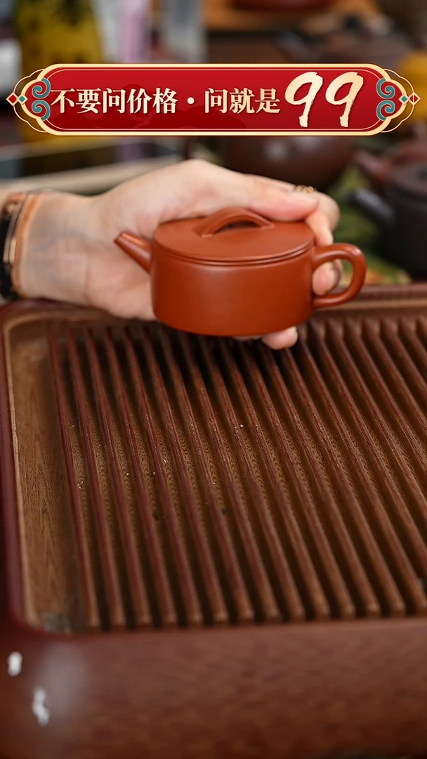 茶壶紫砂宜兴紫砂