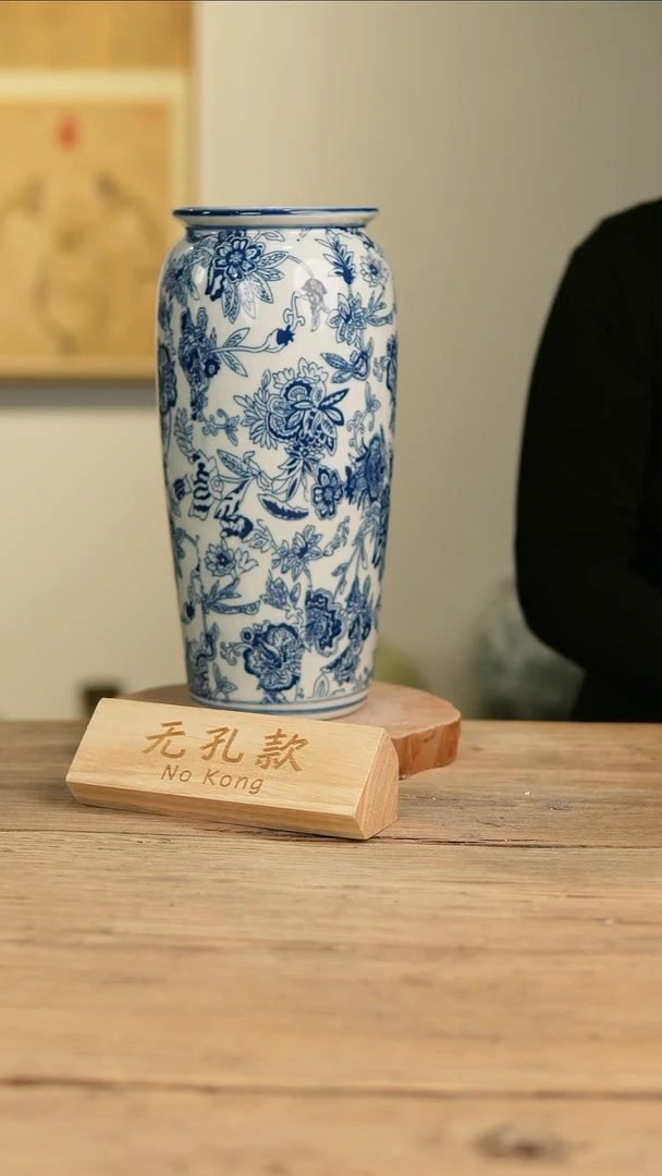 【闪购商品】摆件5-267高30口11误差2无孔孤品