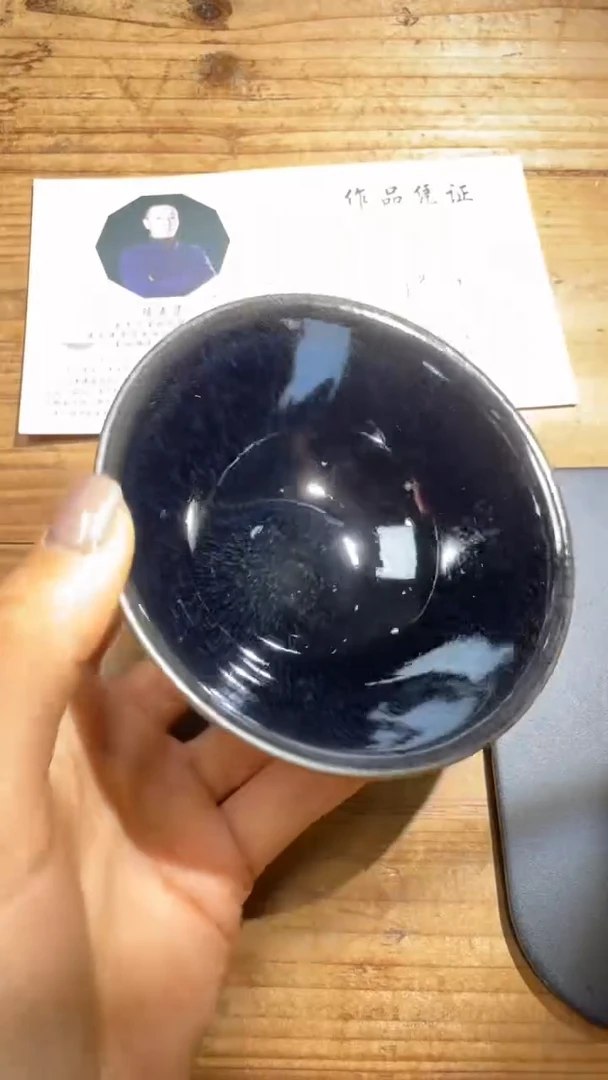 茶盏陈春华品建盏分享669