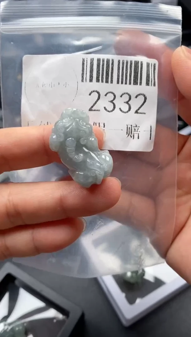 翡翠未镶嵌吊坠(不含链)2332