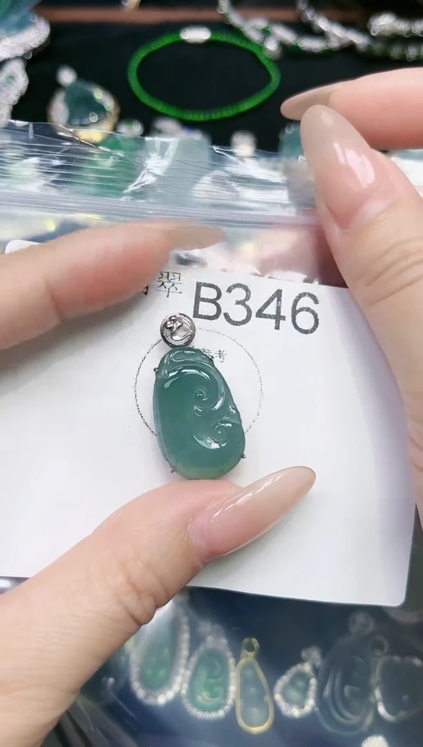 翡翠未镶嵌颈饰吊坠(赠皮绳）346