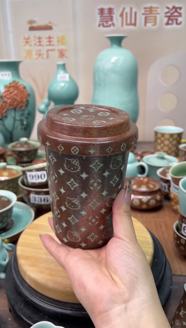 慧仙青瓷特价福利 微瑕 慧仙青瓷