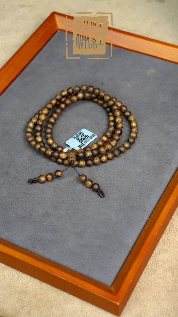 沉香手串一代老乌身金红油/圆珠0.7长串/沉水浮莺歌绿棋楠