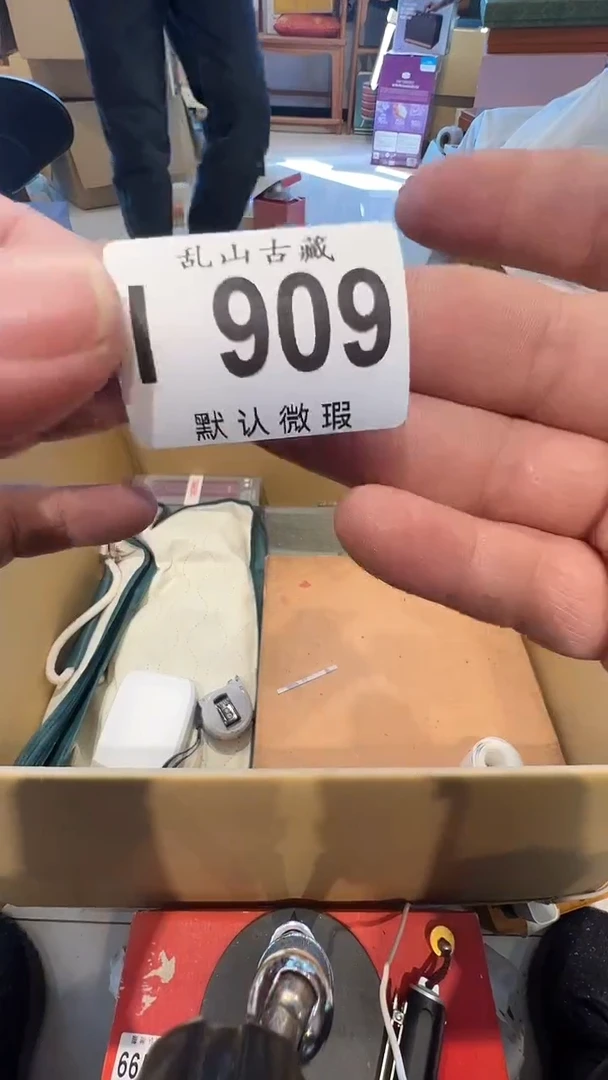非*?++++围巾++++I909